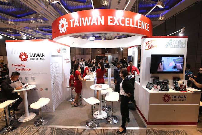 TAITRA Taiwan Excellence
