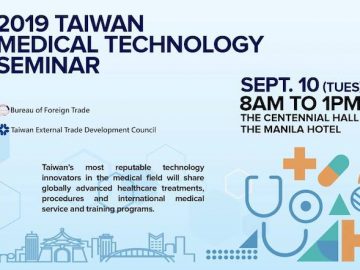 2019 Taiwan Medical Technology Seminar