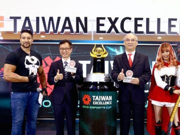 Taiwan Excellence eSports Cup