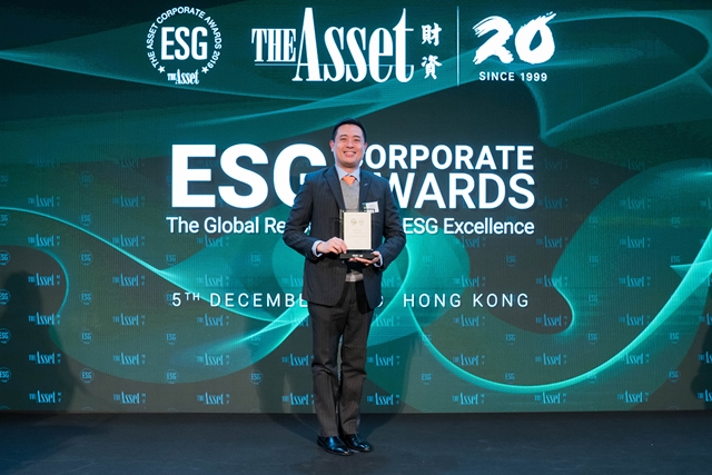 The Asset ESG Awards