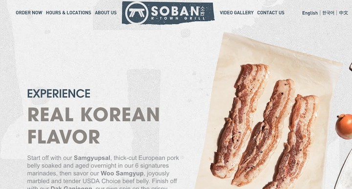 Soban K-Town Grill