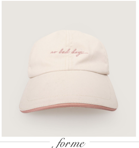 ForMe Embroidered Baseball Cap