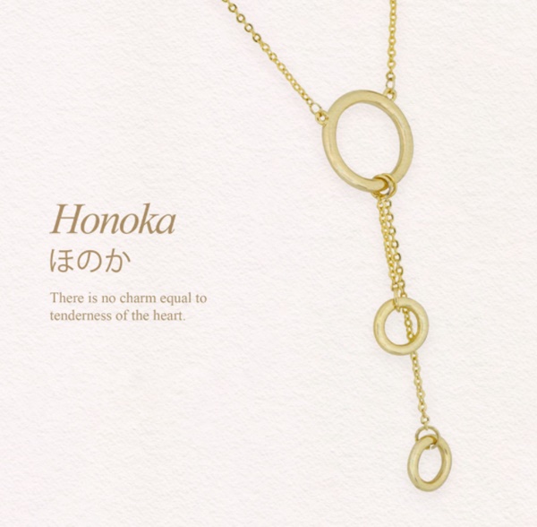 Mikana Honoka Necklace