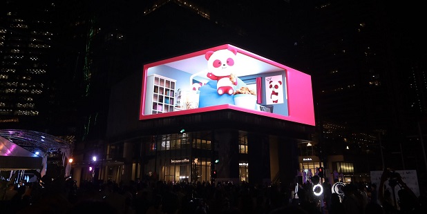 Here’s everything you need to know about Pau-Pau the country’s ﬁrst 3D billboard in BGC