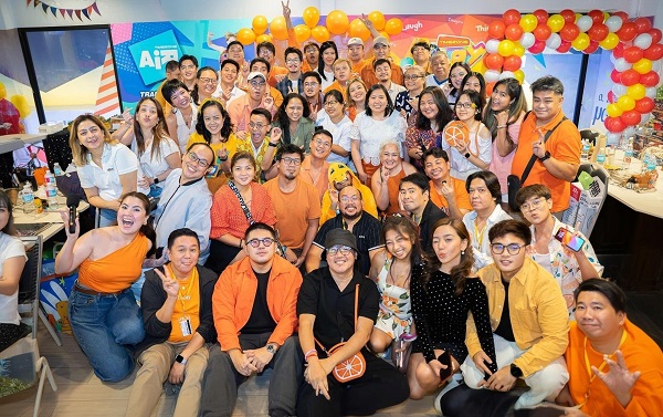 Orange Magazine