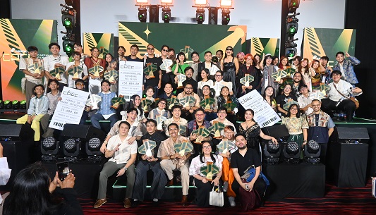 Puregold CinePanalo Film Festival 2026
